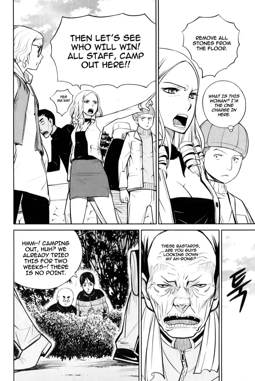 Close Up Chapter 5 23